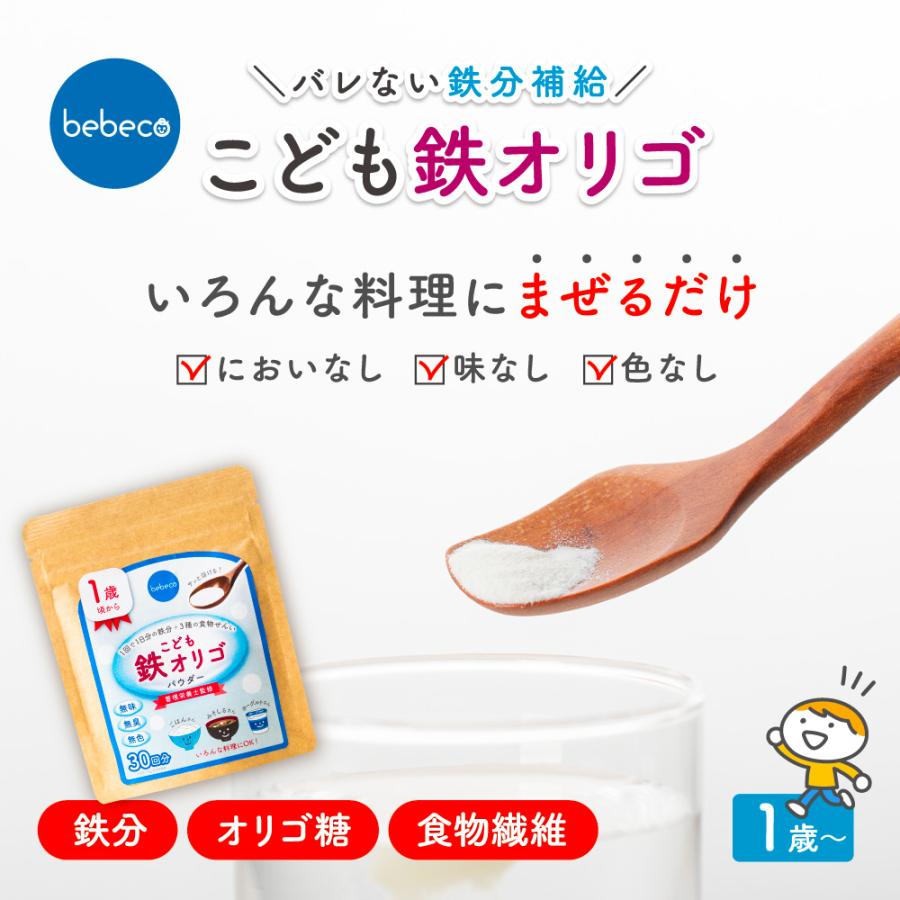 sunao syokudou bk tog 1