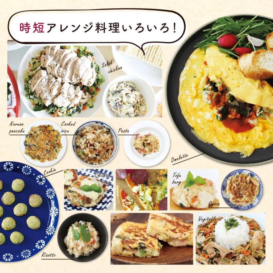 逆輸入 国産 乾燥野菜 九州ドライベジ 乾燥野菜ミックス 栄養 スーパー 味噌汁の具 100g 1袋 ゆうパケット 選べる2種 代引き不可 出荷目安 注文後1 2週間 Wantannas Go Id