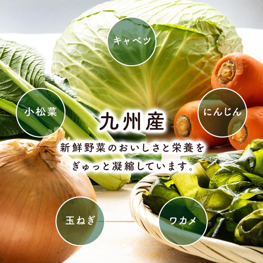 国産 乾燥野菜 九州ドライベジ 乾燥野菜ミックス 栄養 スーパー 味噌汁の具 100g×1袋 ゆうパケット 選べる2種 代引き不可 出荷目安 注文後1〜2週間 :d-vege-y1:すなお食堂 - 通販 - Yahoo!ショッピング 国産 乾燥野菜 九州ドライベジ 乾燥野菜ミックス 栄養 スーパー 味噌汁の具 100g×1袋 ゆうパケット 選べる2種 代引き不可 出荷目安 注文後1〜2週間 :d-vege-y1:すなお食堂 - 通販 - Yahoo!ショッピング