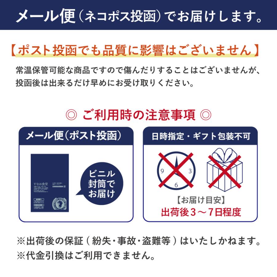 FODUP 300g×1袋 低フォドアップ（FODMAP） WPIプロテイン アスパルテーム不使用 ポイント利用 | ブランド登録なし | 20
