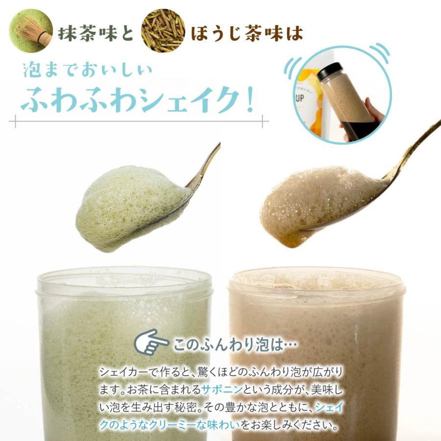 FODUP 300g×1袋 低フォドアップ（FODMAP） WPIプロテイン アスパルテーム不使用 ポイント利用 | ブランド登録なし | 10
