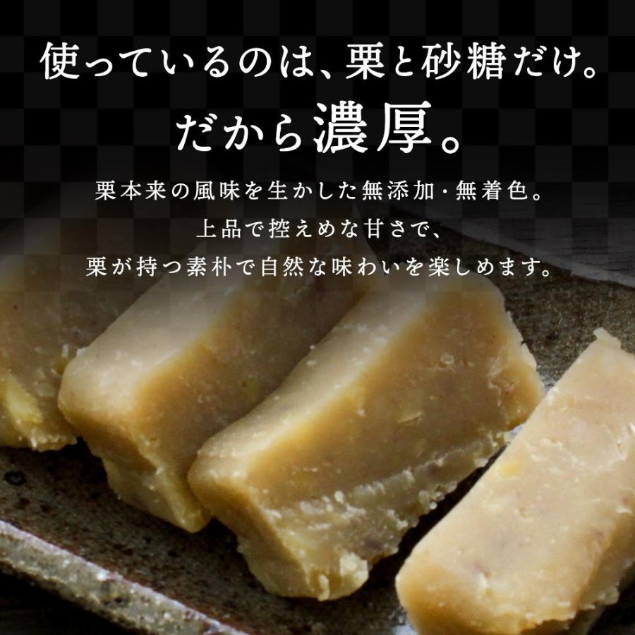 セール)栗きんとん 栗ぼぅ 栗和菓子 ギフト スイーツ 180g×1本 宮崎県産栗使用 無添加 代引き不可 出荷目安:1〜2週間 :kuribo180g-1:すなお食堂 - 通販 - Yahoo!ショッピング セール)栗きんとん 栗ぼぅ 栗和菓子 ギフト スイーツ 180g×1本 宮崎県産栗使用 無添加 代引き不可 出荷目安:1〜2週間 :kuribo180g-1:すなお食堂 - 通販 - Yahoo!ショッピング