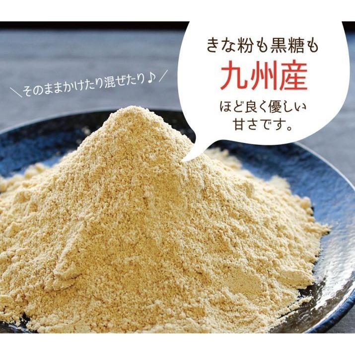 多様な 池田食品 北匠味 焼カシュー 85gx12袋 tanaka-plant.jp 多様な 池田食品 北匠味 焼カシュー 85gx12袋 tanaka-plant.jp
