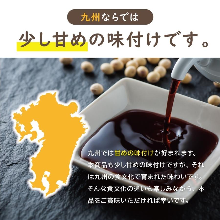 きゅうり 醤油漬け 100g×5袋 宮崎県産  36万袋売れた お漬物 九州 お取り寄せ グルメ  ゆうパケット(出荷目安：ご注文後1~2週間後)｜sunao-syokudou｜10