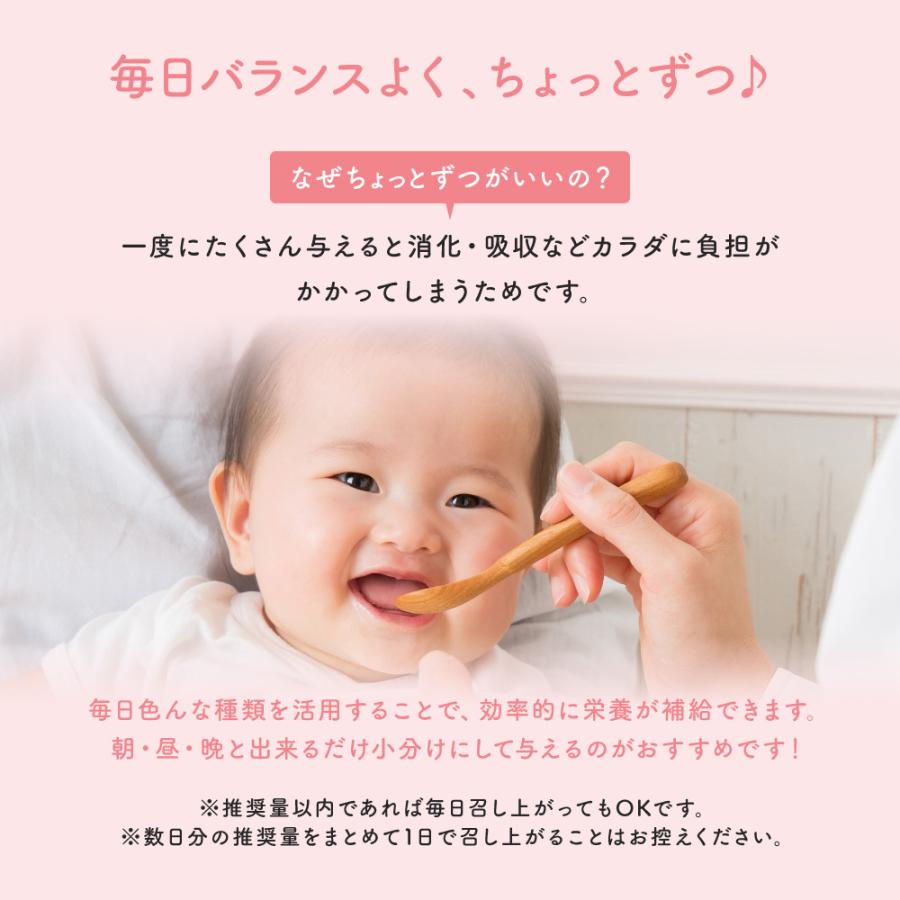 Bebeco離乳食 九州産 まるごと鶏レバー ベビーフード だし 40g 1袋 無添加 粉末 鉄分 送料無料 ギフト 7ヶ月 M Lever1 すなお食堂 通販 Yahoo ショッピング