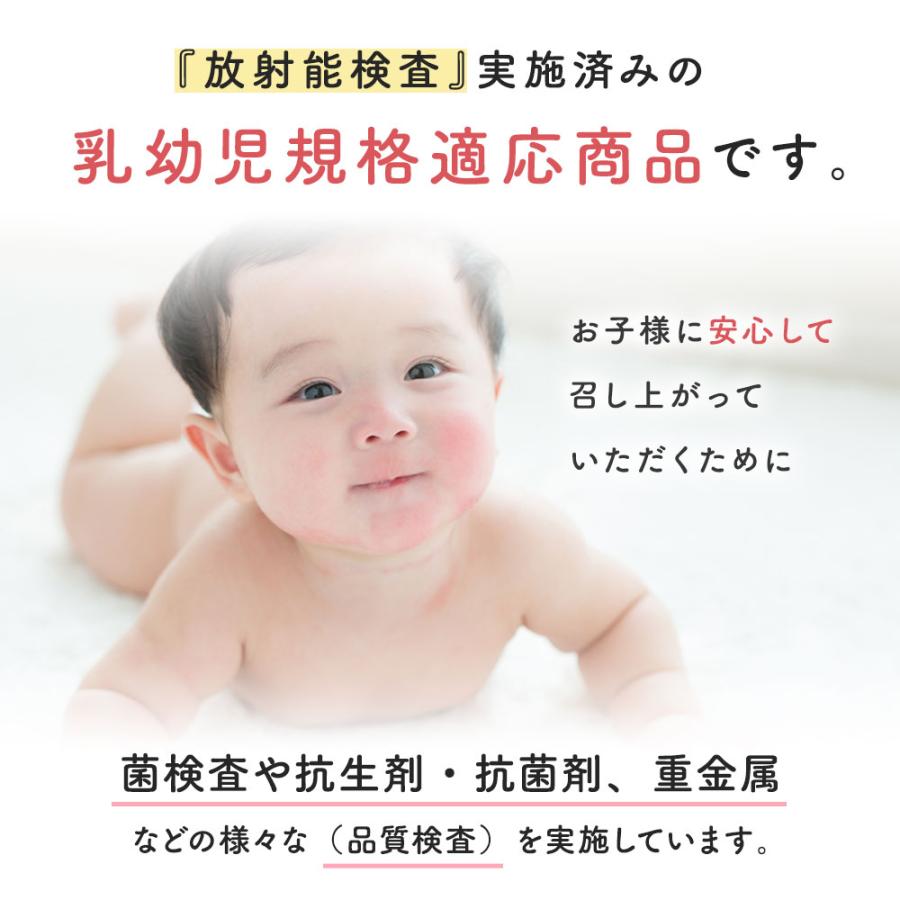 Bebeco離乳食 九州産 まるごと鶏レバー ベビーフード だし 40g 1袋 無添加 粉末 鉄分 送料無料 ギフト 7ヶ月 M Lever1 すなお食堂 通販 Yahoo ショッピング