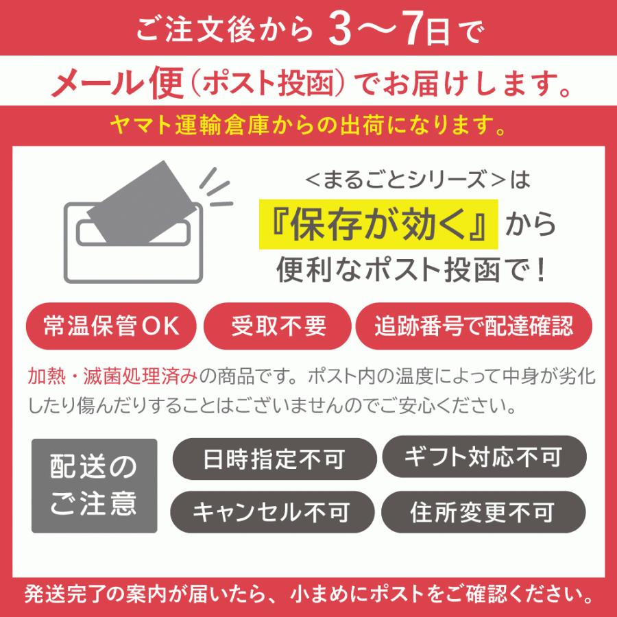 bebeco 離乳食 国産 まるごと納豆 ベビーフード 60g×1袋 無添加 粉末 パウダー 納豆菌 送料無料 8ヶ月｜sunao-syokudou｜21