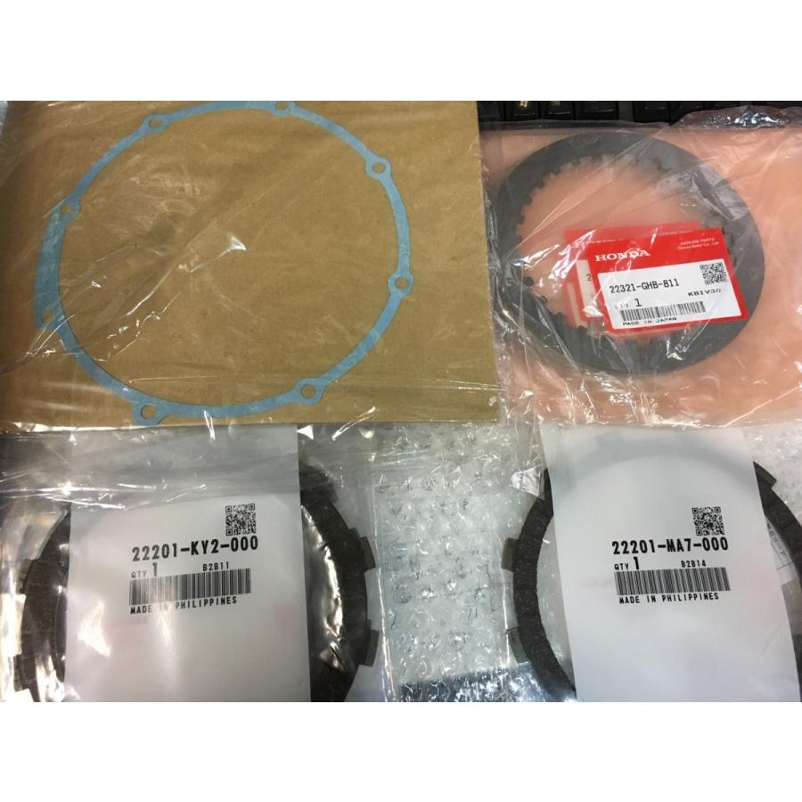 送料込新品 在庫品 ホンダ純正 CBX400F/CBR400F用 クラッチ板セット
