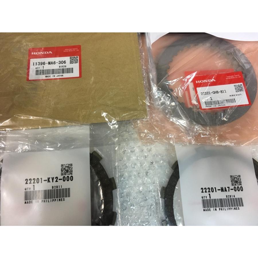 送料込新品 在庫品 ホンダ純正 CBX400F/CBR400F用 クラッチ板セット