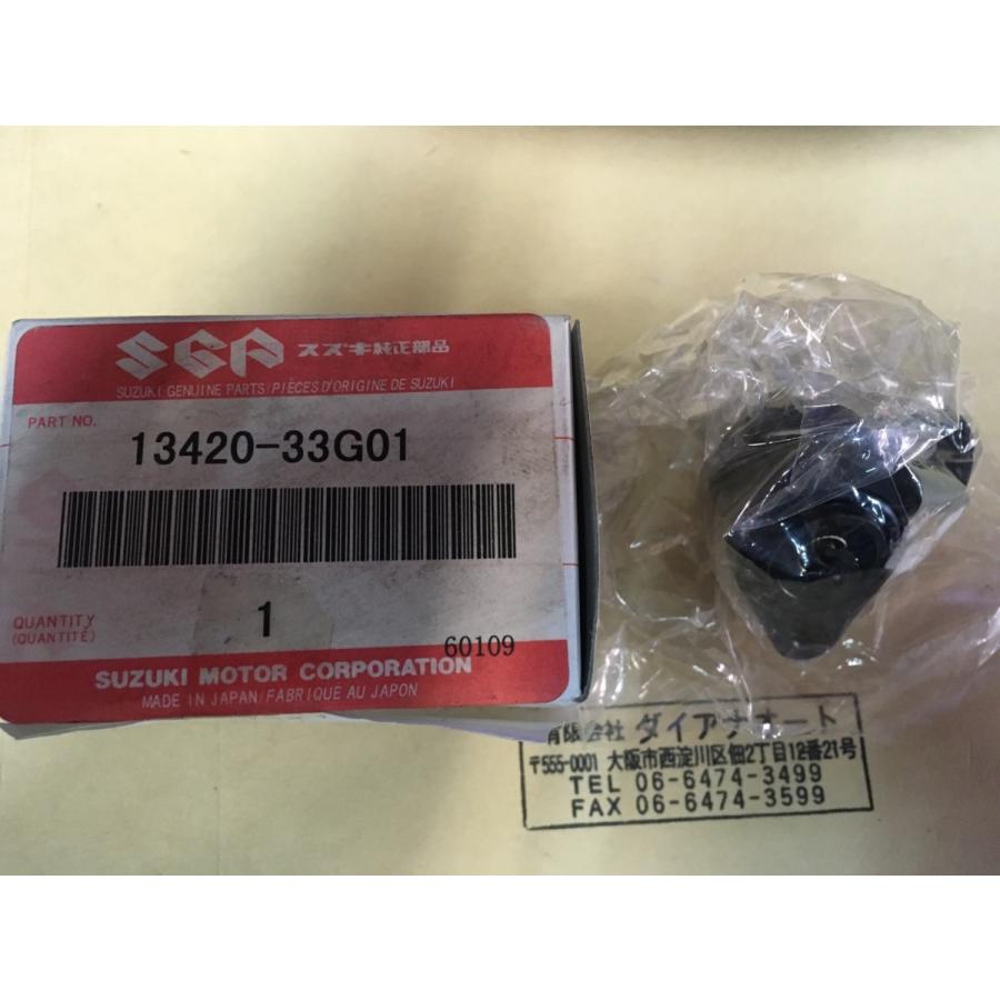 送料込新品 長期在庫品 ソレノイドバルブ 13420-32G10 SUZUKI 送料込新品 長期在庫品 ソレノイドバルブ 13420-32G10 SUZUKI
