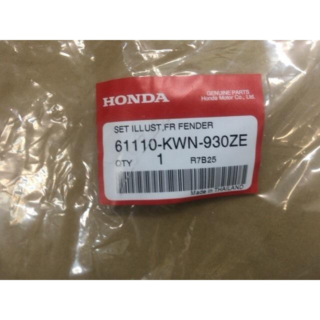 新品ホンダPCXフェンダーセットNHA35M 黒1個61110-KWN-930ZE