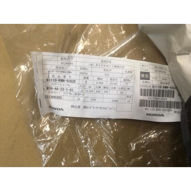 新品ホンダPCXフェンダーセットNHA35M 黒1個61110-KWN-930ZE