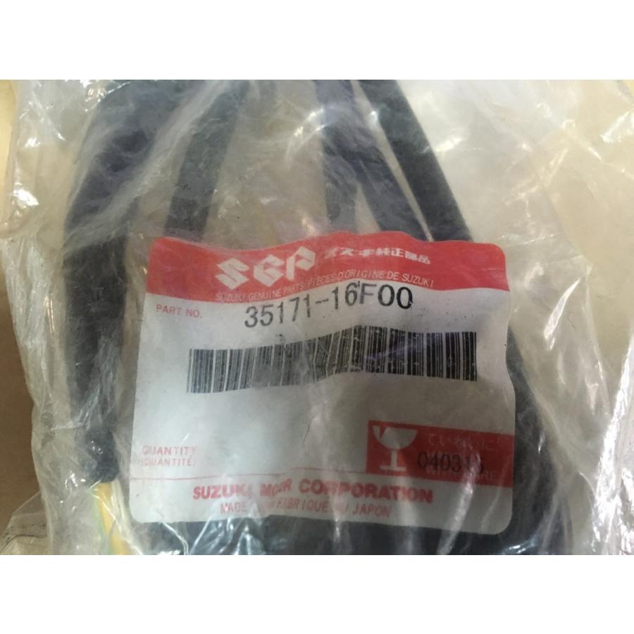 送料込新品 長期在庫品 アドレス110 ヘッドライトソケット 35171-16F00