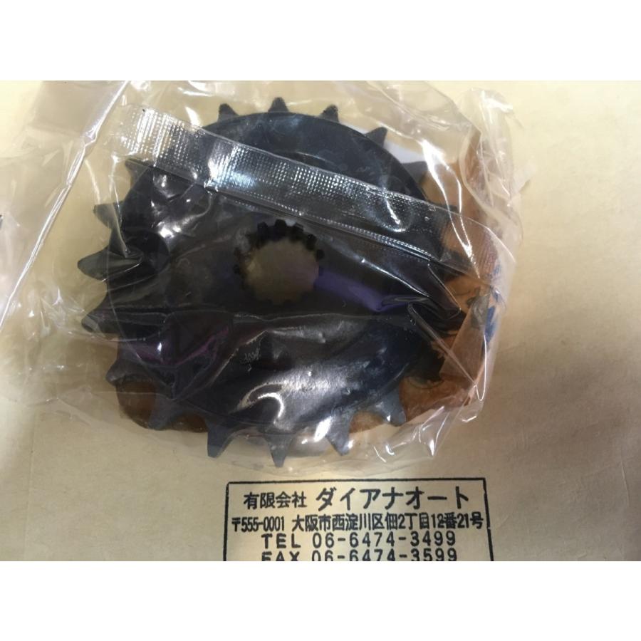 送料込新品 長期在庫品 ヤマハ ドラッグスター250 ドライブ