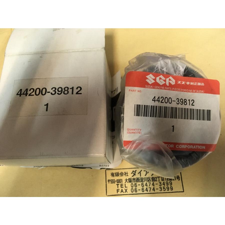 送料込新品 長期在庫品 44200-39812 スズキ純正 キャップセット  