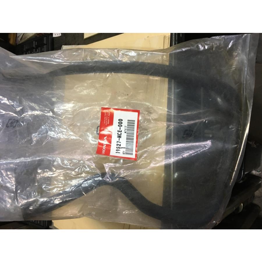 送料込新品未使用 長期在庫品 ホンダ純正 ホース ウォーターバイパス