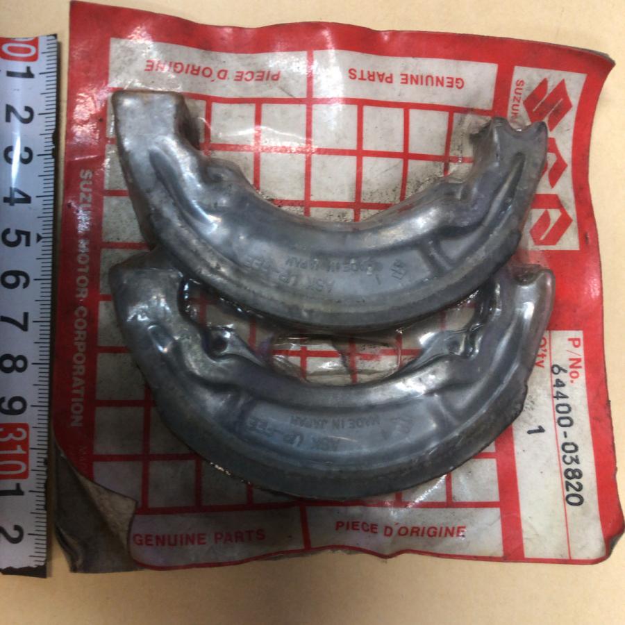 新品スズキ スクーター等ブレーキシュー純正 長期在庫品1個64400-03820