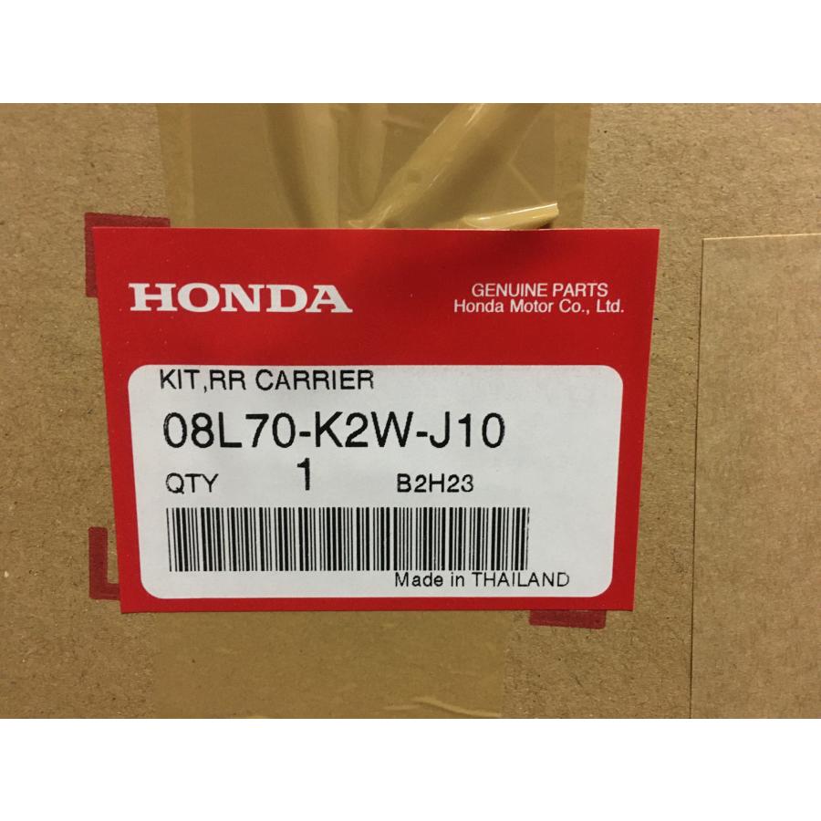 ホンダ　Honda 純正　リア　キャリア　Dax（ダックス）125　08L70-K2W-J10　  適用：JB04-1000001〜｜sunaoseto｜02