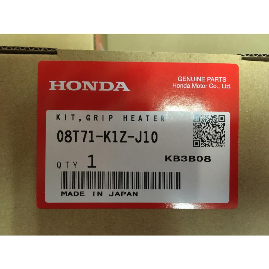 Honda 純正 グリップヒーター取付セット 08E74-K1Z-J10 08T71 Honda 純正 グリップヒーター取付セット 08E74-K1Z-J10 08T71