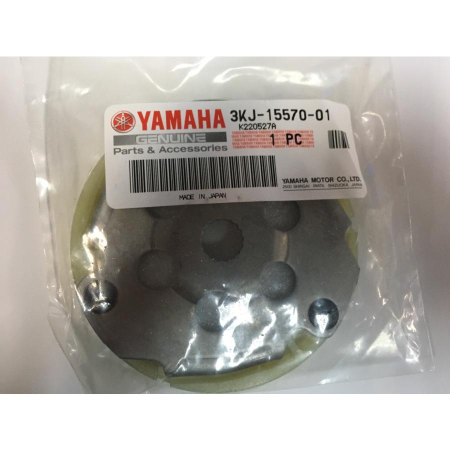 ご連絡用です。 送料込新品 長期在庫品 [ヤマハ] ジョグ純正 スタータークラッチ 3KJ