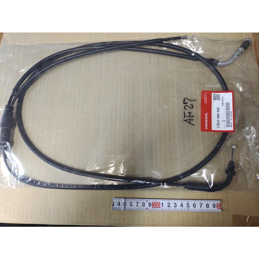 新品送料込17910GAH000デイオAF27アクセルワイヤー1本純正GAH
