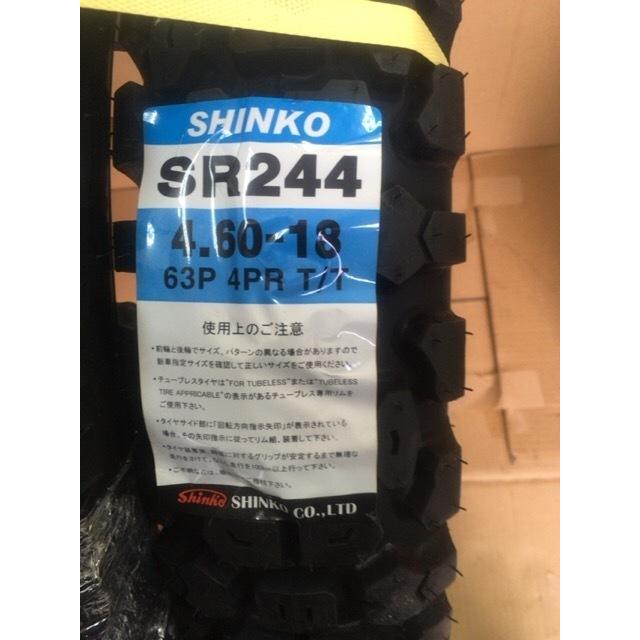 新品XLR250R バハ等リアタイヤ+チューブ460-18シンコ―送料別