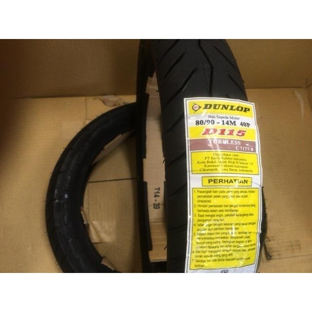 新品デイオ110/スズキ アドレス110フロントタイヤ80/90-14 90/90-14