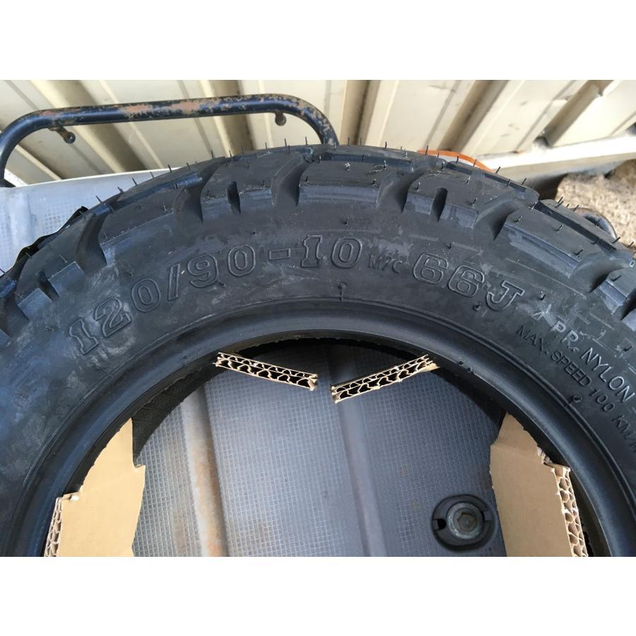 新品 ズーマー フロント/リアタイヤ 1本 1本 シンコー製 120/90-10