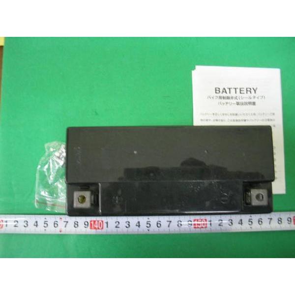 クレア 新品バッテリーCT7B-4マジェステイ250初期4HC等1個N : ダイアナ