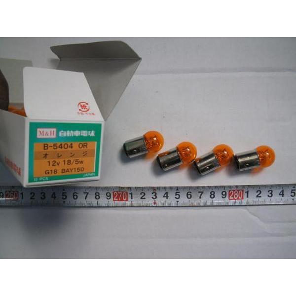 ウインカー球12V18/5W小座金オレンジ球新品10個 : ダイアナオート