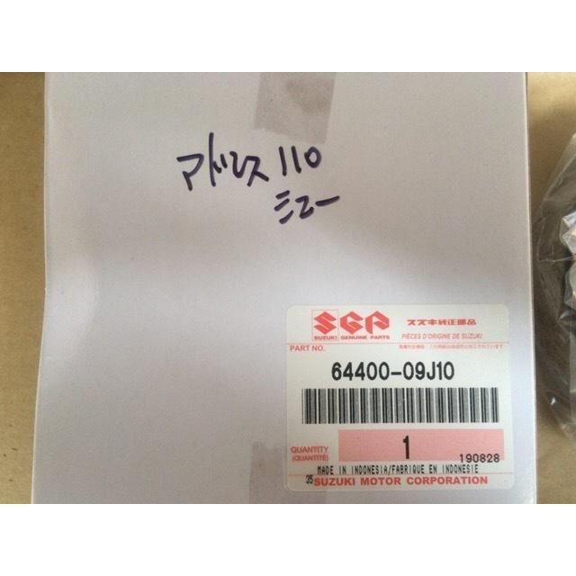 新品スズキアドレス110(4st)等リアブレーキシュー1個 純正64400-09J10