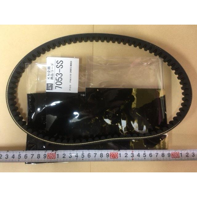 12345 専用 新品送料込 PGO PMX110スポーツ/ネイキッド強化Vベルト1本 1本国