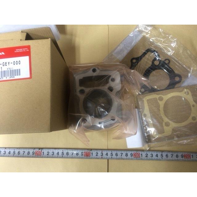 新品純正エイプ50シリンダー+ピストン+ガスケットセット送料別