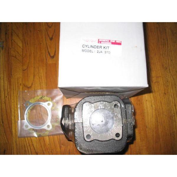 ヤマハ2JAジョグシリンダーピストンセットSTD新品 : ダイアナオート
