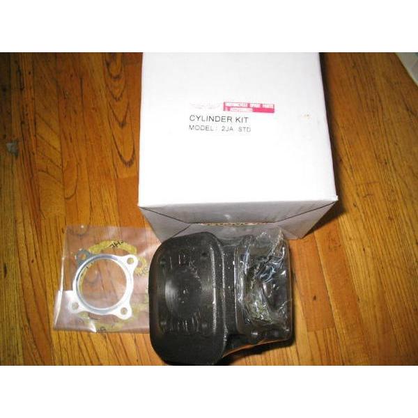 ヤマハ2JAジョグシリンダーピストンセットSTD新品 : ダイアナオート