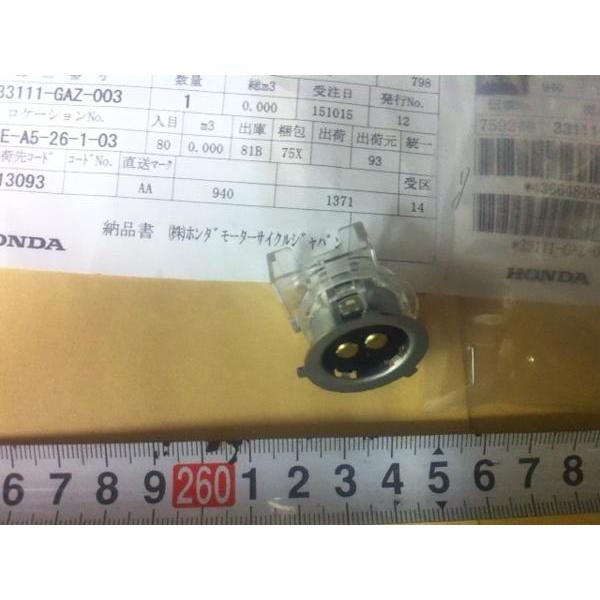 田中 新品送料込ヘッドライトソケットデイオAF34等ホンダ純正1個 : ダイアナ