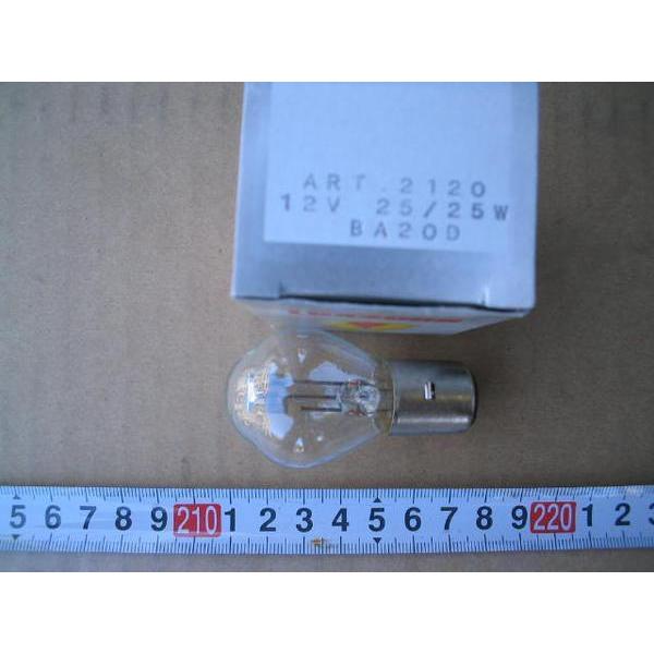 新品ヘッド電球12V25／25W1個座金球べスパ トモス 等12V車