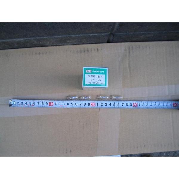 ウインカー電球12v10Wウエッジ新品4個bwb18a : ダイアナ
