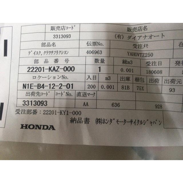 j＠即購入可ページ JPX総研が開発したAI活用の開示情報検索サービス「J-LENS」β版のご紹介