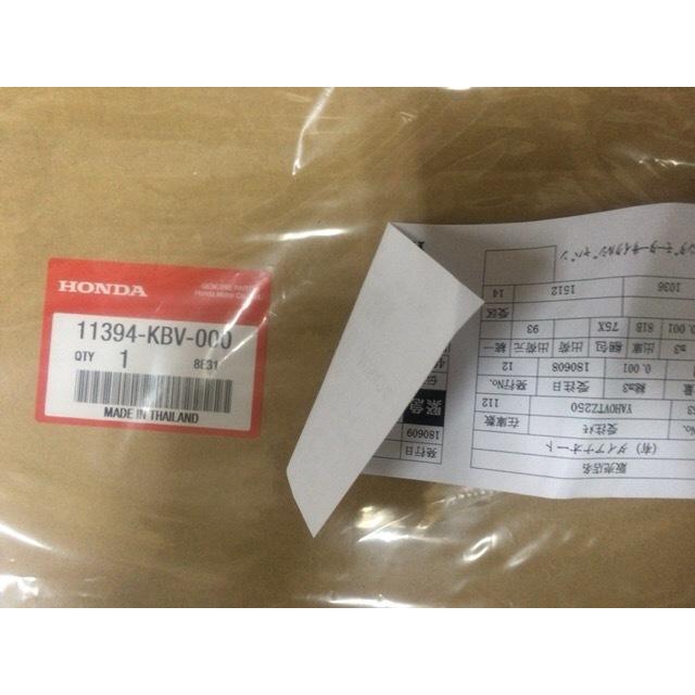 送込VTZ250 MC15等クラッチ板7枚プレート6枚G/K1枚純正