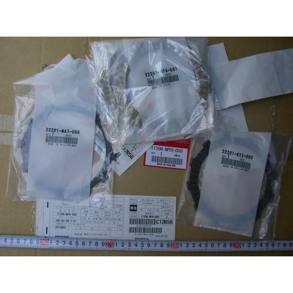 R　3点 送込CB400SFNC39等クラッチ板6枚プレート5枚ガスケット1枚純正