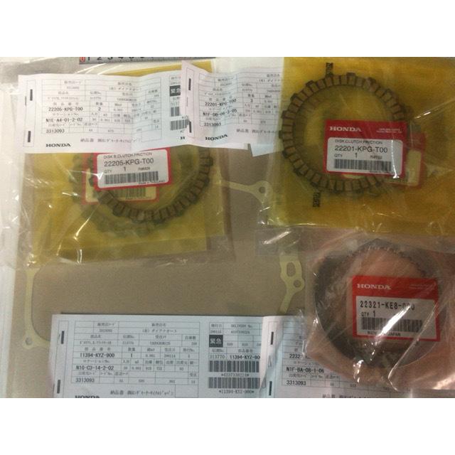 送込新品ホンダGROM125 2014-(JC61-11000-)等クラッチ板3枚デスクB