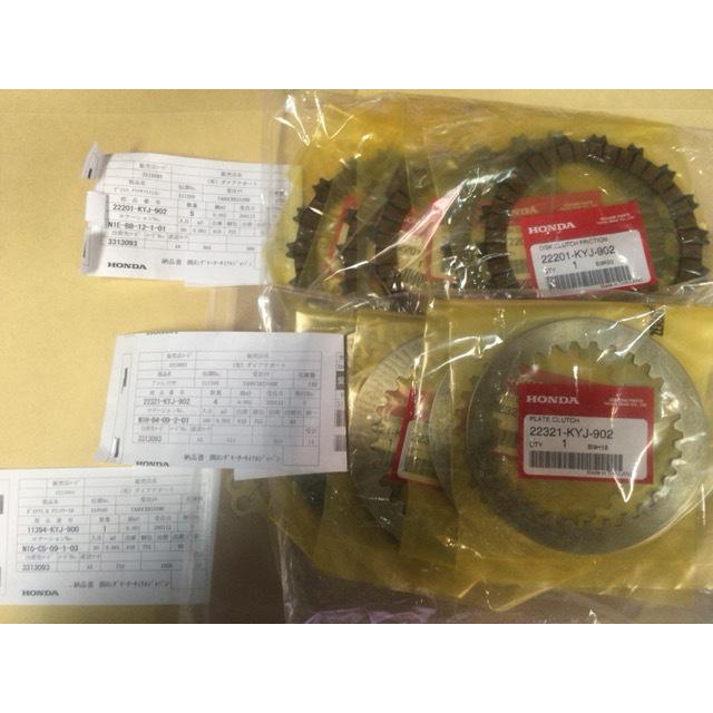 送込新品ホンダCBR250R 2013-(MC41-110-)等クラッチ板5枚