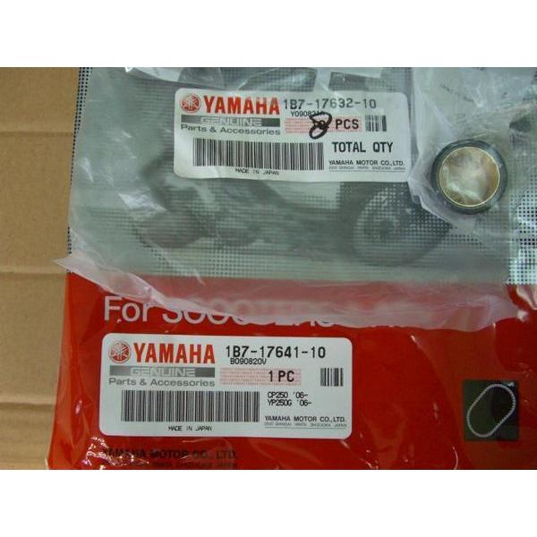 送料込新品マグザム用Vベルト＋ローラー1セットヤマハ純正 : 35-002 