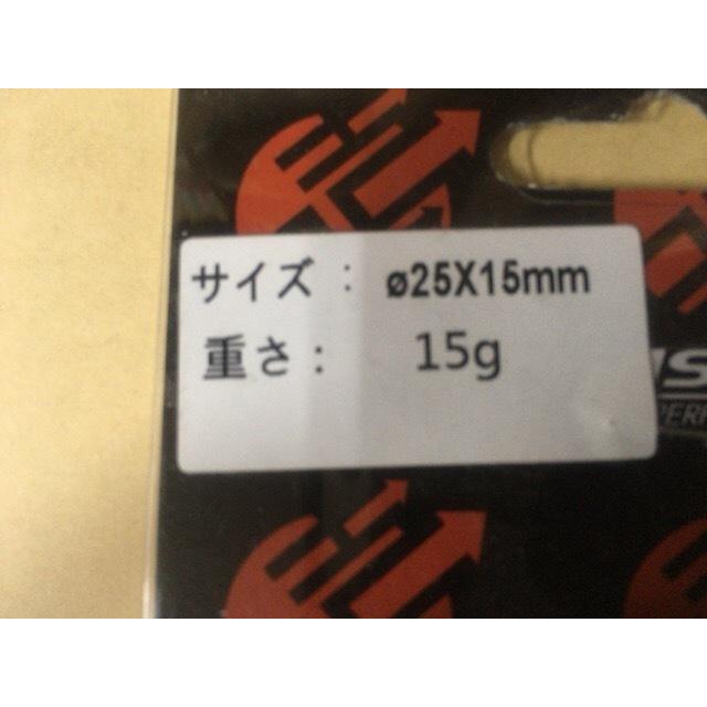 RK 新品Vベルト　マグザム、グランドマジェスティ Amazon.co.jp: PFP(ピーエフピー) バイク ドライブベルト ヤマハ