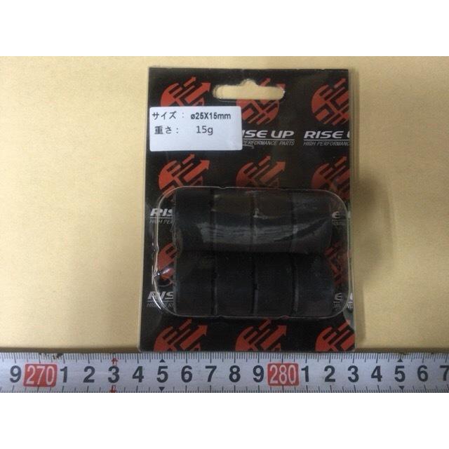 RK 新品Vベルト　マグザム、グランドマジェスティ 送料込新品マグザム用Vベルト純正＋ローラー社外品1セット