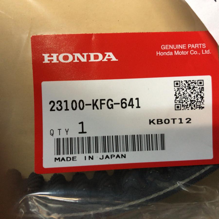 新品送料込ホンダ フォルッツアMF08初期 Vベルト純正23100-KFG