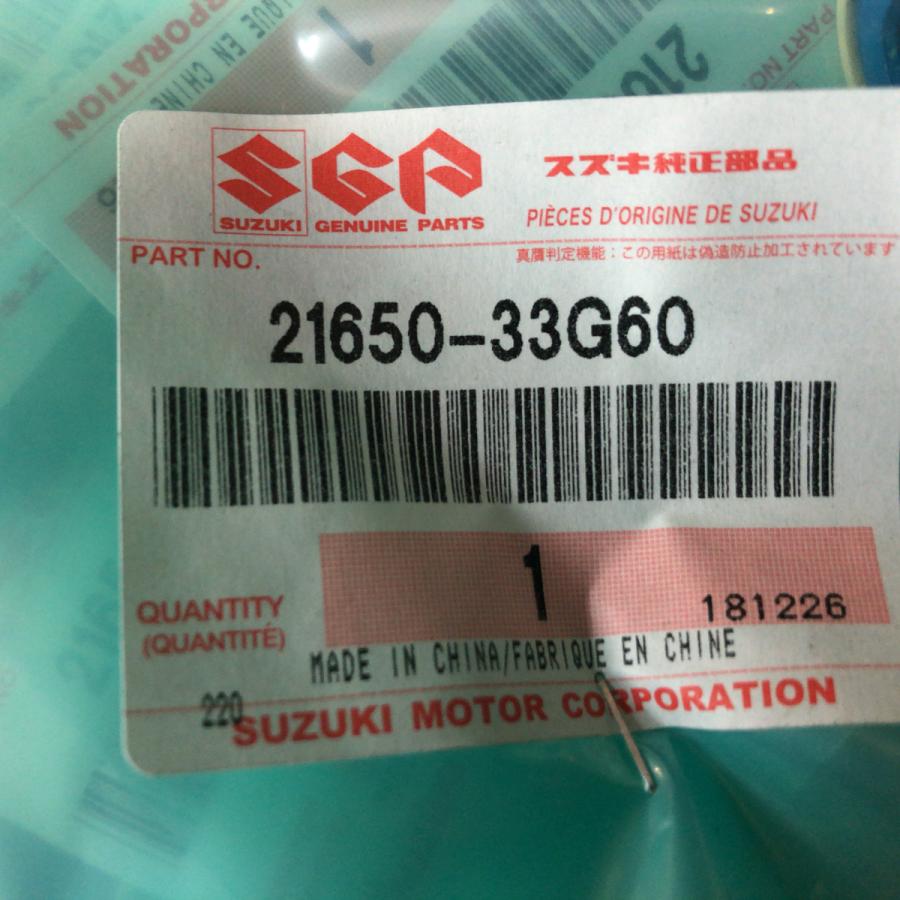 ローラ 新品送料込スズキV125S等ウエートローラー 6個純正21650-33G60