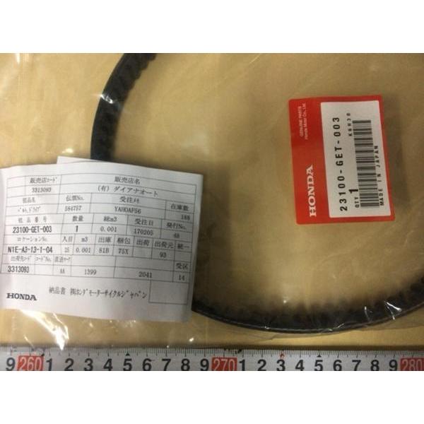 クレア3点セット 170205-1 | EIシリーズ・コネクタ リセプタクル接触子 | TE