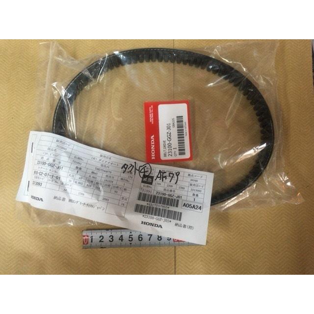 新品送料込ホンダ タクト4サイクルAF79 Vベルト純正23100-GGZ-J01 1本
